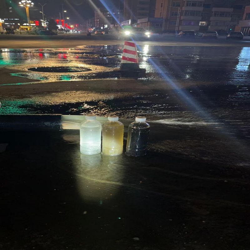 黑龙江自来水管道脉冲清洗技术